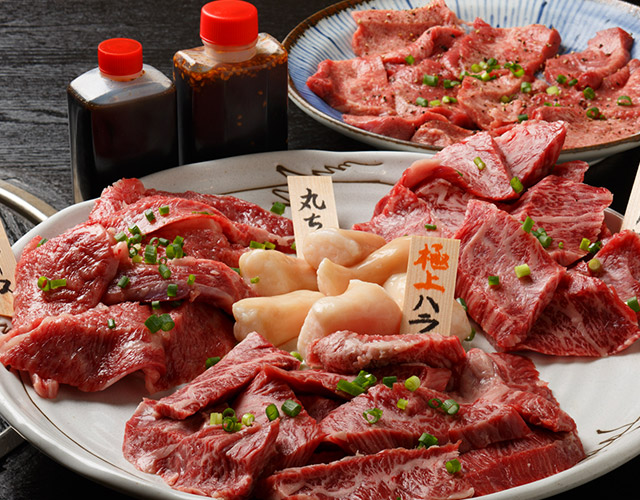 極上焼肉5種セット