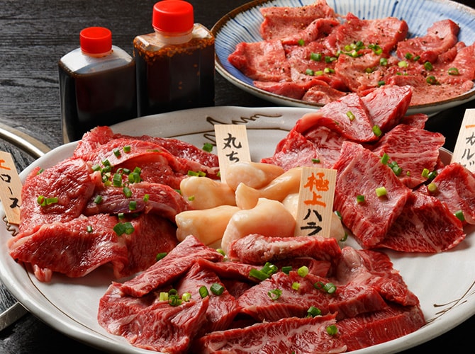 極上焼肉5種セット