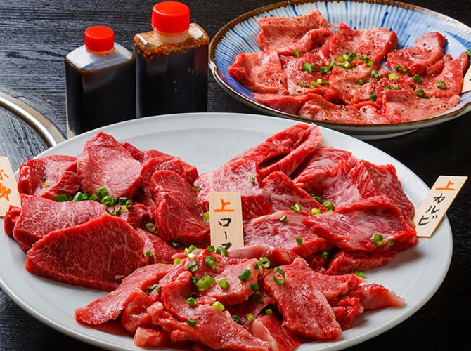 焼肉4種セット